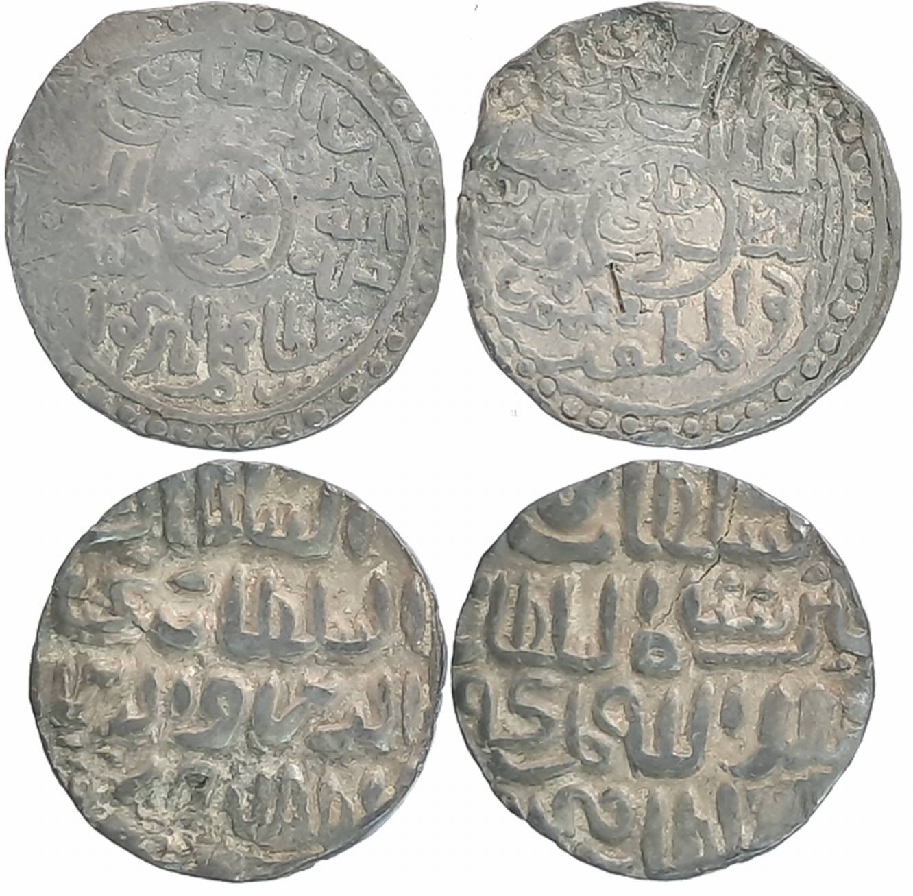 Ghiyath al din Mahmud Shah, Silver Tanka, 10.52g, 10.44g, Fathabad Mint (G&G# 931) & Muham