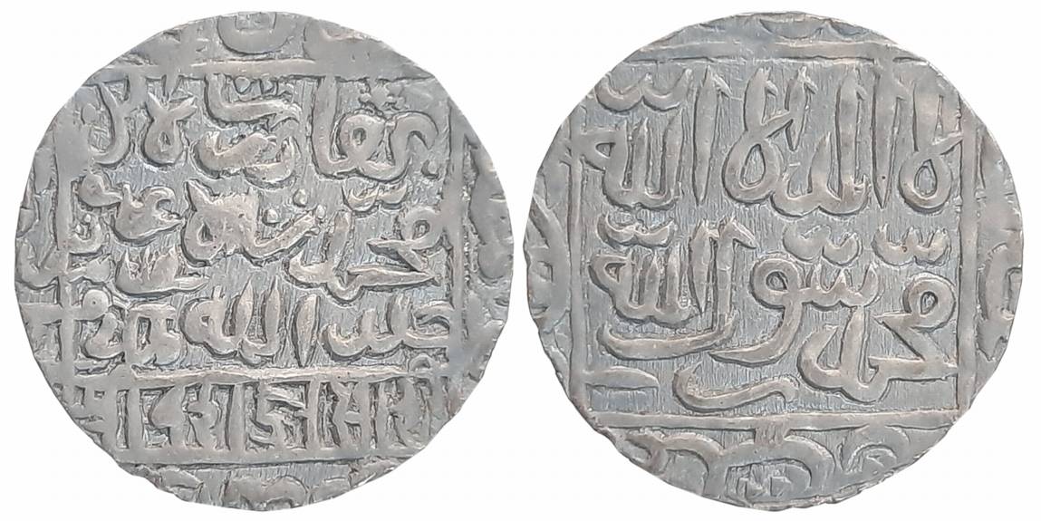 Ghiyath al din Bahadur, Silver Rupee, 11.35g, “Mintless” type (G&G# B967). Very fine.