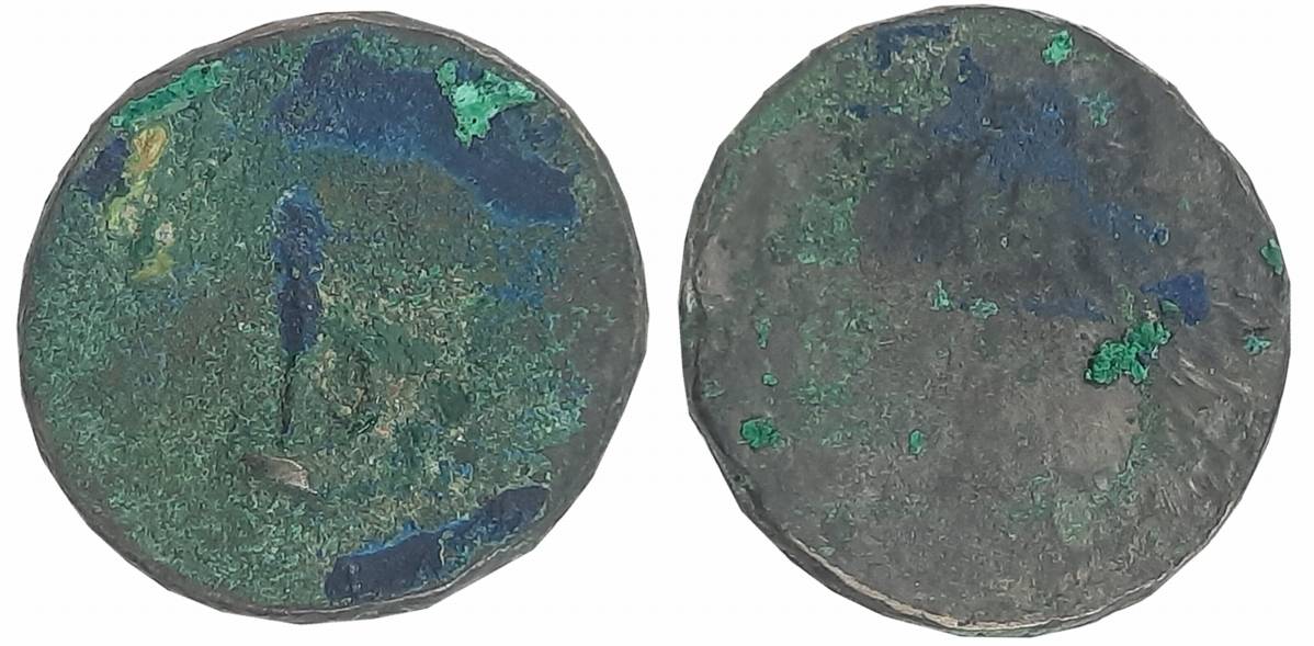 Mlechchha Dynasty of Salastambha, Vanamalavarman, Copper, 10.30g, Uniface, Early Devnagari