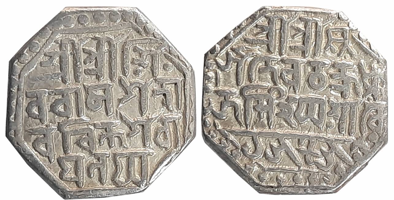 Chakradhvaja Simha (Siu-pung-mung), Silver Rupee, 10.34g, SE 1585, Assamese legend on both