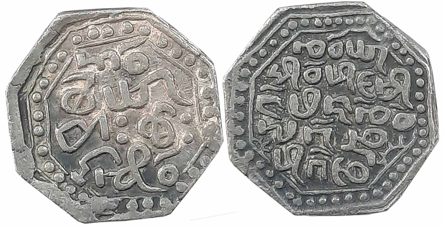 Chakradhvaja Simha, Silver Rupee, 10.58g, “Ahom” legend, Obv: “Kao/ boi pha/ Ta-ra/ heu ci