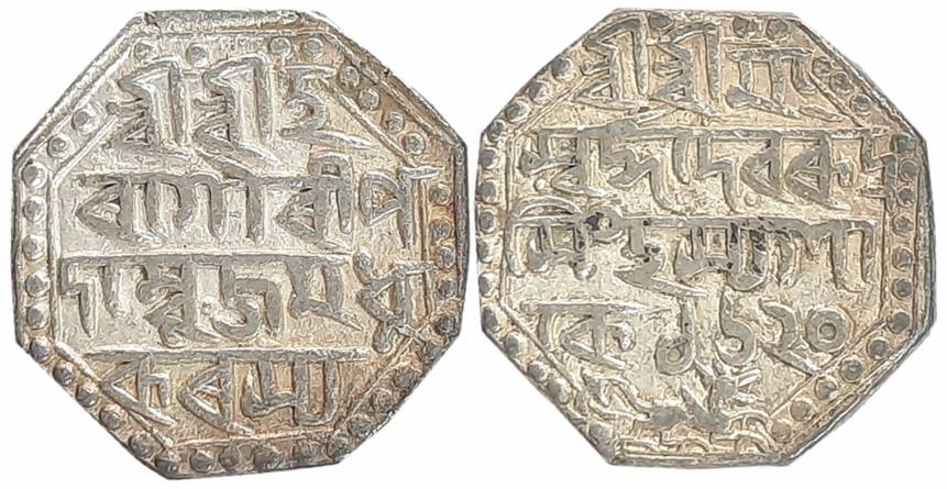 Rudra Simha, Silver Rupee, 11.23g, SE 1620, Assamese legend on both sides within dotted bo
