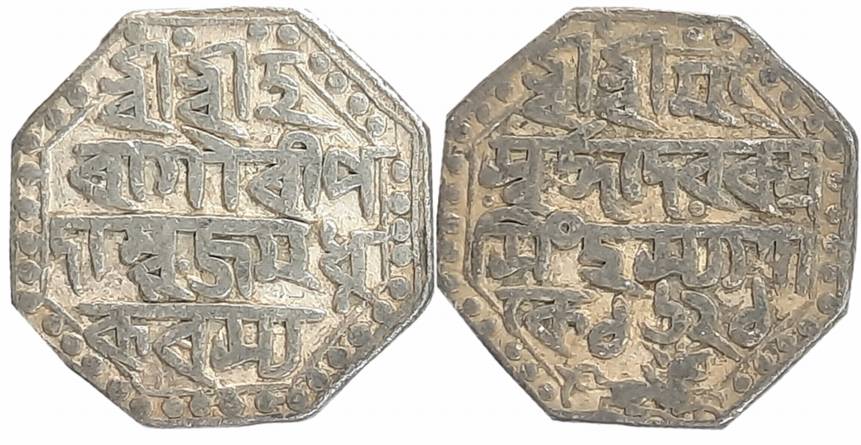 Rudra Simha, Silver Rupee, 11.13g, SE 1621, Assamese legend on both sides within dotted bo