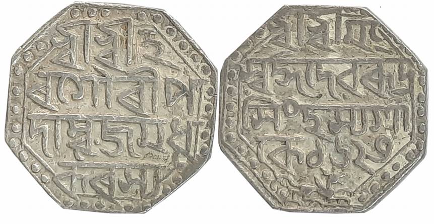 Rudra Simha, Silver Rupee, 11.32g, SE 1623, Assamese legend on both sides within dotted bo
