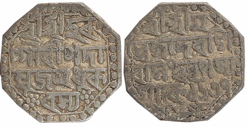 Siva Simha, Silver Rupee, 11.19g, SE 1637, Assamese legend on both sides within dotted bor