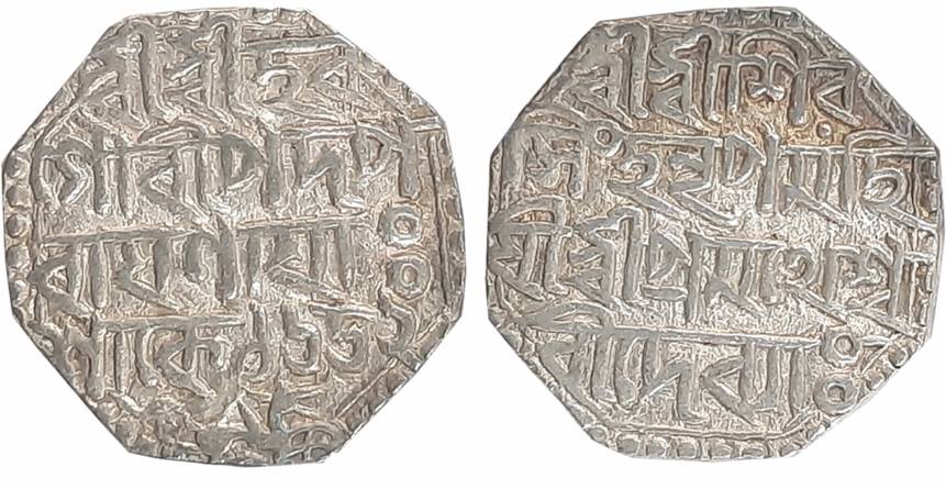 Siva Simha with Queen Pramathesvari, Silver Rupee, 11.31g, SE 1652, Assamese legend on bot