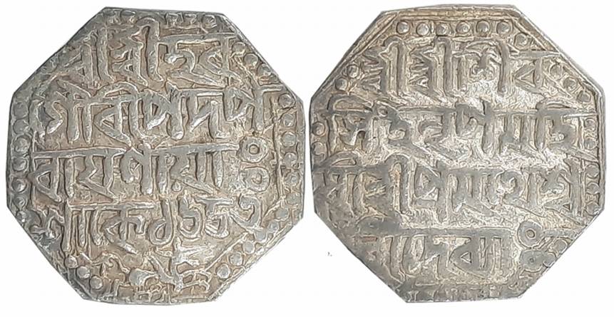 Siva Simha with Queen Pramathesvari, Silver Rupee, 11.28g, SE 1653, Assamese legend on bot