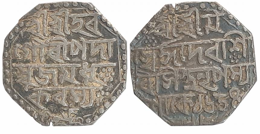 Siva Simha, Silver Rupee, 11.22g, SE 1654/ 18, Assamese legend on both sides within dotted