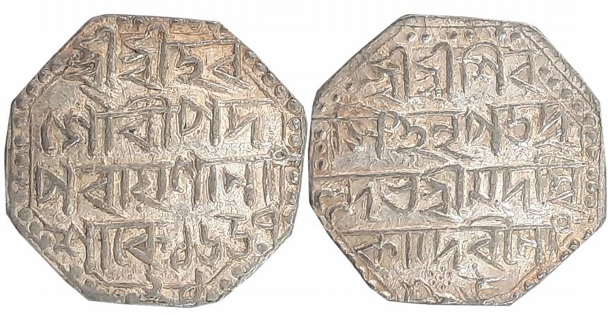 Siva Simha with Queen Ambika, Silver Rupee, 11.39g, SE 1657/ 21, Assamese legend on both s