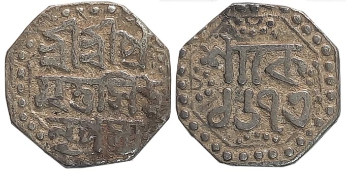 Pramatta Simha, Silver 1/4 Rupee, 2.84g, SE 1673, Assamese legend on both sides within dot