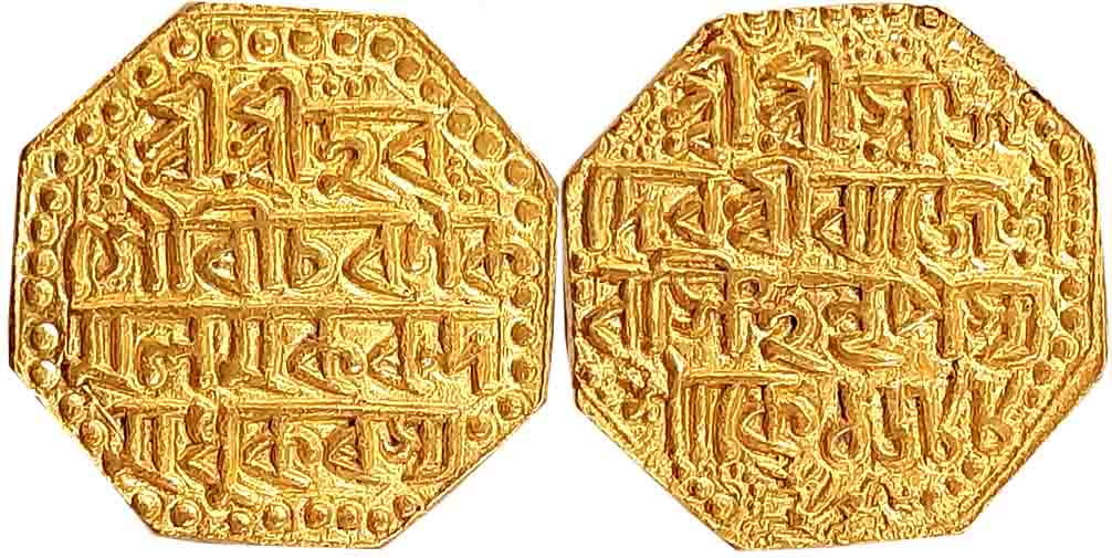 Rajesvara Simha (Siu-rem-pha), Gold Mohur, 11.33g, SE 1688, Assamese legend on both sides 