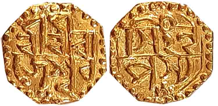 Rajesvara Simha, Gold 1/16 Mohur, 0.72g, Obv: Sri Ra/jesvara, Rev: Simha/ Nrpasya (R&B# O3