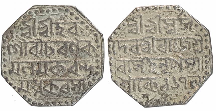 Rajesvara Simha, Silver Rupee, 11.35g, SE 1679, Assamese legend on both sides within dotte