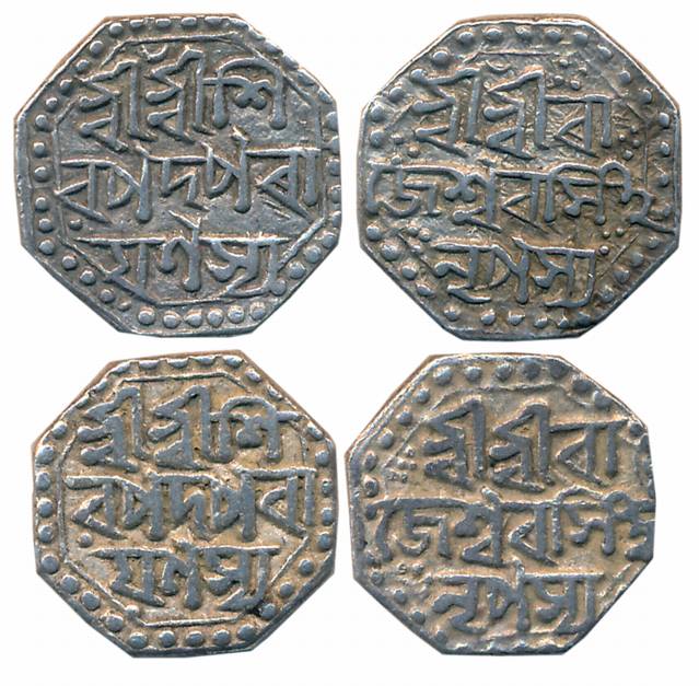Rajesvara Simha, Silver 1/2 Rupees (2), 5.64g, 5.62g, Obv: Sri Sri Shiv Pada Parasya”, Rev