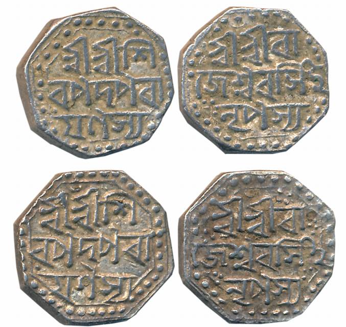Rajesvara Simha, Silver 1/2 Rupees (2), 5.70g, 5.65g, Obv: Sri Sri Shiv Pada Parasya”, Rev