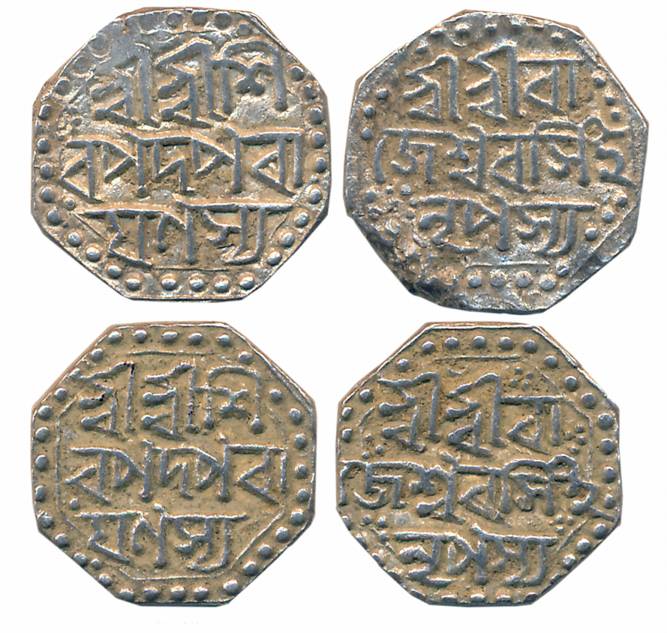 Rajesvara Simha, Silver 1/2 Rupees (2), 5.69g, 5.46g, Obv: Sri Sri Shiv Pada Parasya”, Rev