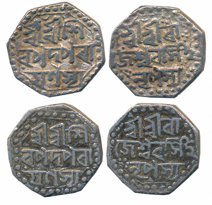 Rajesvara Simha, Silver 1/2 Rupees (2), 5.71g, 5.52g, Obv: Sri Sri Shiv Pada Parasya”, Rev