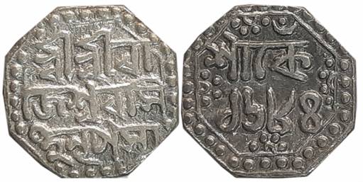 Rajesvara Simha, Silver 1/4 Rupee, 2.85g, SE 1674, Assamese legend on both sides within do