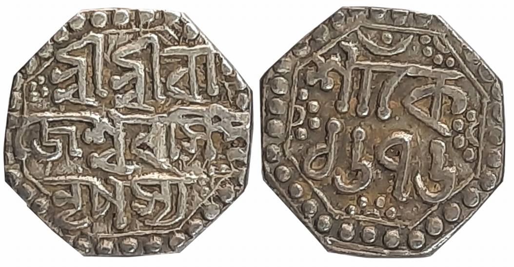 Rajesvara Simha, Silver 1/4 Rupee, 2.82g, SE 1676, Assamese legend on both sides within do
