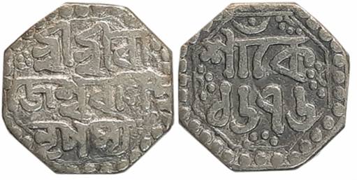 Rajesvara Simha, Silver 1/4 Rupee, 2.77g, SE 1676, Assamese legend on both sides within do
