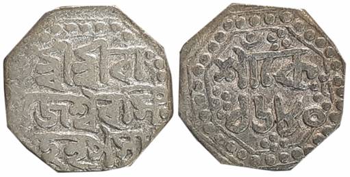 Rajesvara Simha, Silver 1/4 Rupee, 2.82g, SE 1680, Assamese legend on both sides within do