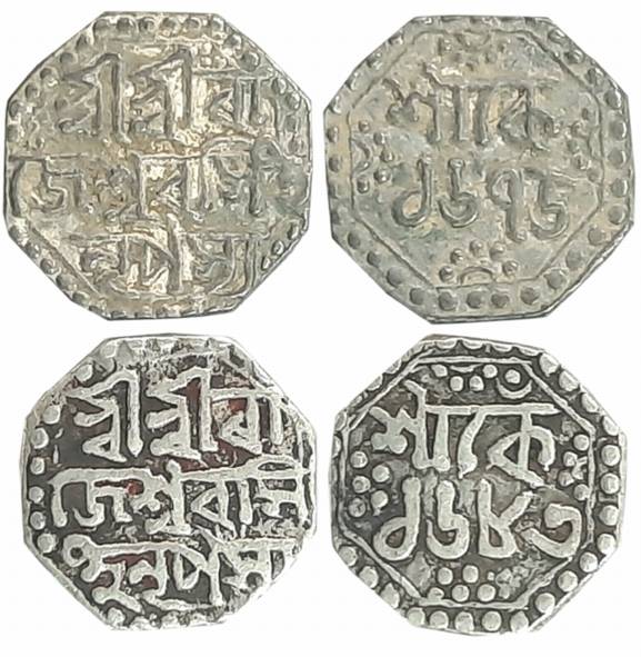 Rajesvara Simha, Silver 1/4 Rupees (2), 2.85g, 2.85g, SE 1675, SE 1683, Obv: “Sri Sri Ra/j