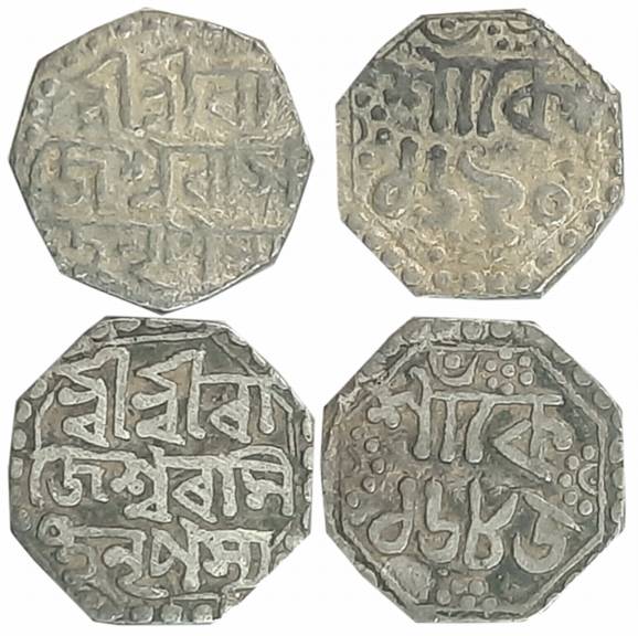 Rajesvara Simha, Silver 1/4 Rupees (2), 2.89g, 2.78g, 1685, 1690, Obv: “Sri Sri Ra/jesvara