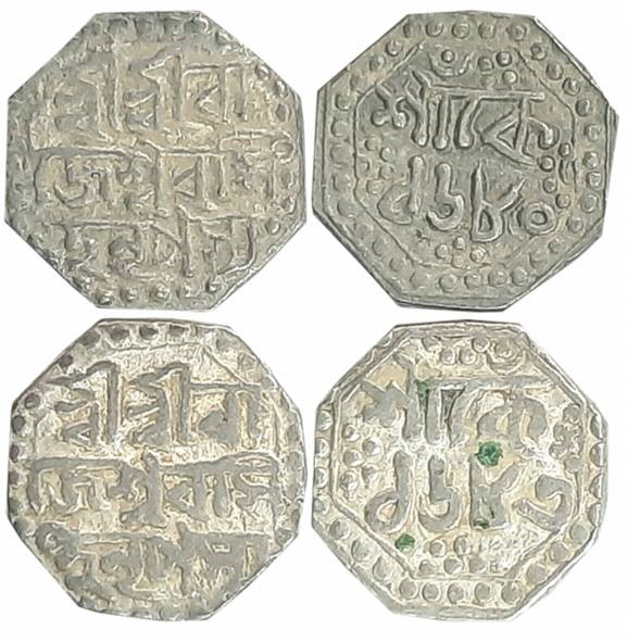 Rajesvara Simha, Silver 1/4 Rupees (2), 2.87g, 2.81g, 1680, 1683, Obv: “Sri Sri Ra/jesvara
