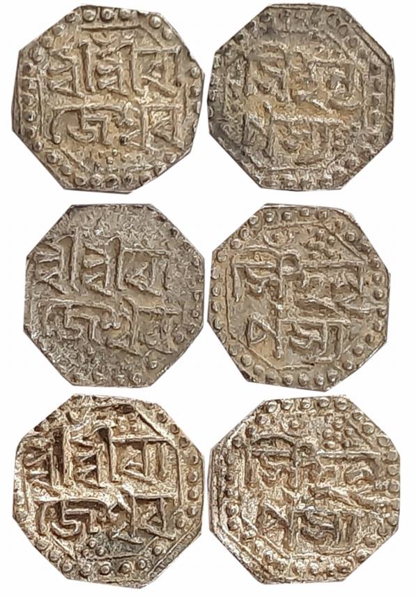 Rajesvara Simha, Silver 1/8 Rupees (3), 1.44g, 1.44g. 1.41g, Obv: “Sri Sri Ra/jesvara”, sl
