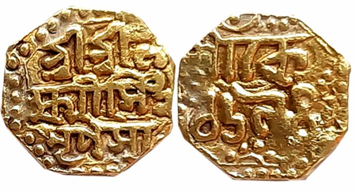 Lakshmi Simha (Siu-nyeo-pha), Gold 1/4 Mohur, 2.88g, SE 1694, Obv: Sri Sri La/kshmi Simha/