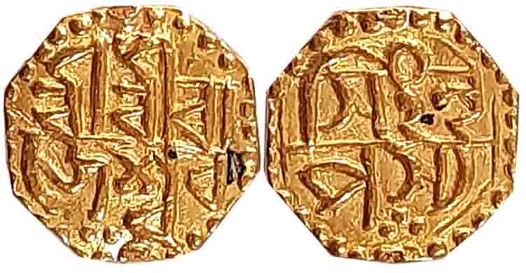 Lakshmi Simha, Gold 1/16 Mohur, 0.66g, Obv: Sri La/ksmi, Rev: Simha/ Nrpasya (R&B# Q22.1).