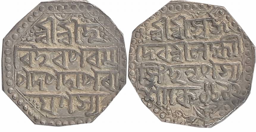 Lakshmi Simha, Silver Rupee, 11.30g, SE 1692, Assamese legend on both sides within dotted 