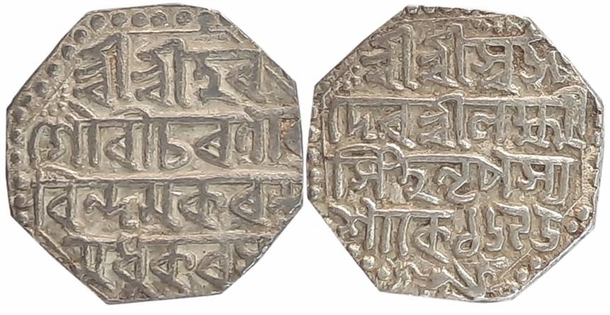 Lakshmi Simha, Silver Rupee, 11.41g, SE 1695, Assamese legend on both sides within dotted 