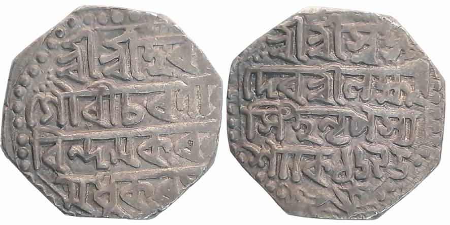 Lakshmi Simha, Silver Rupee, 11.67g, SE 1695, Assamese legend on both sides within dotted 