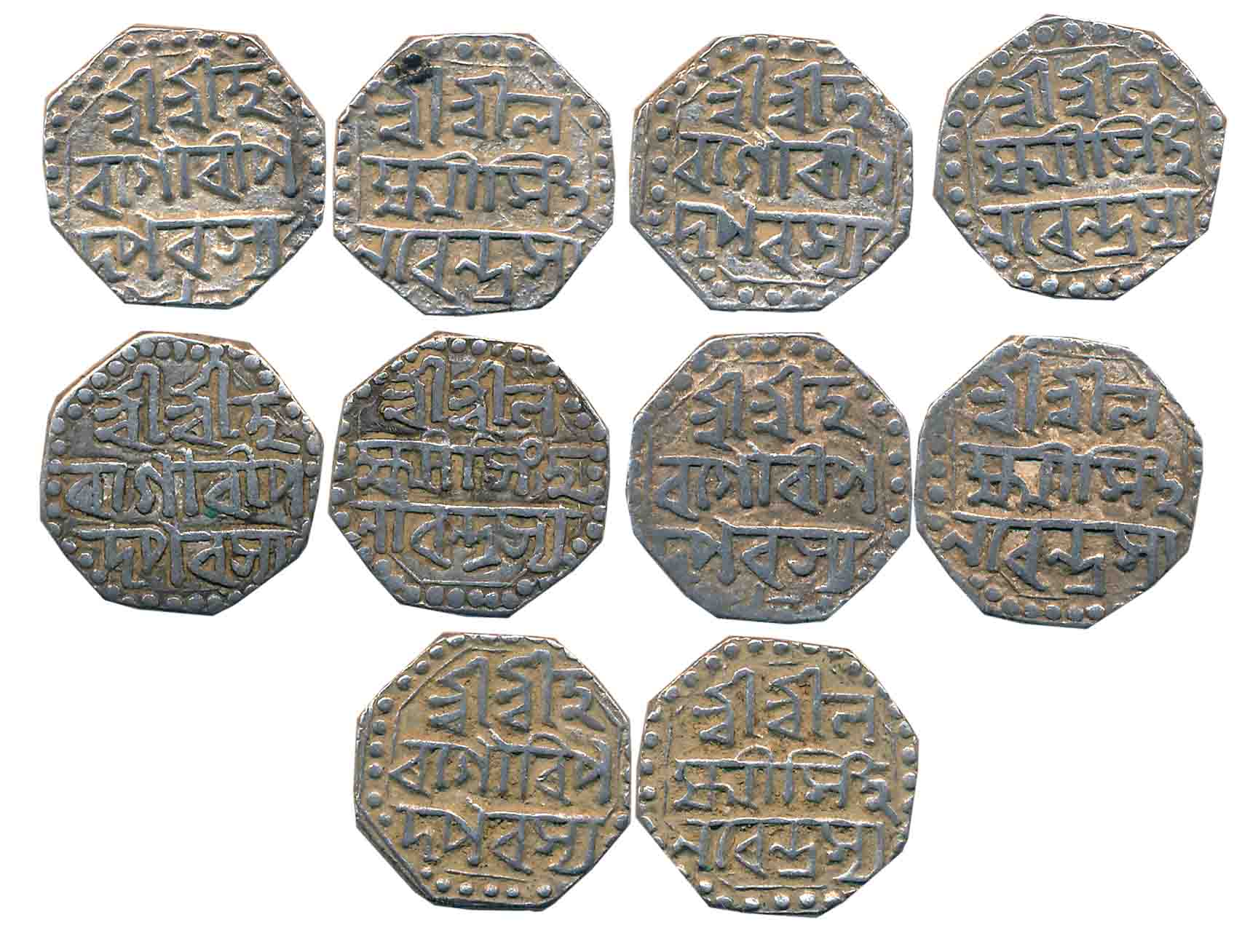 Lakshmi Simha, Silver 1/2 Rupees (5), 5.78g, 5.70g, 5.68g, 5.65g, 4.88g, Obv: “Sri Sri Ha/