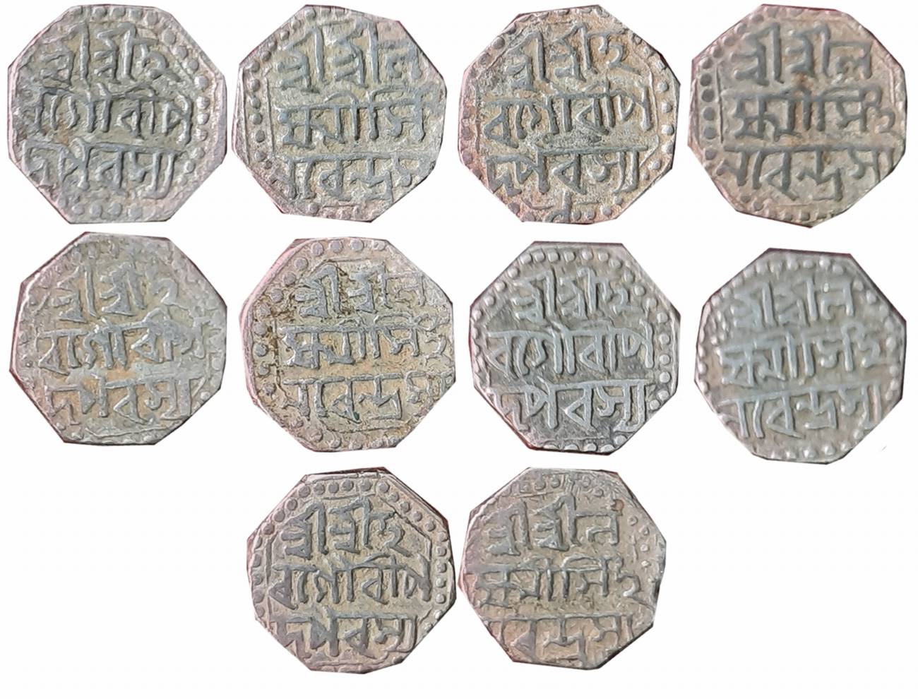Lakshmi Simha, Silver 1/2 Rupees (5), 5.73g, 5.72g, 5.65g, 5.65g, 5.61g, Obv: “Sri Sri Ha/