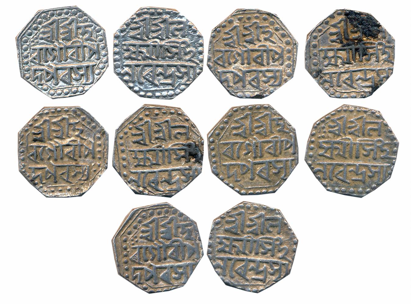 Lakshmi Simha, Silver 1/2 Rupees (5), 5.76g, 5.69g, 5.68g, 5.68g, 5.65g, Obv: “Sri Sri Ha/