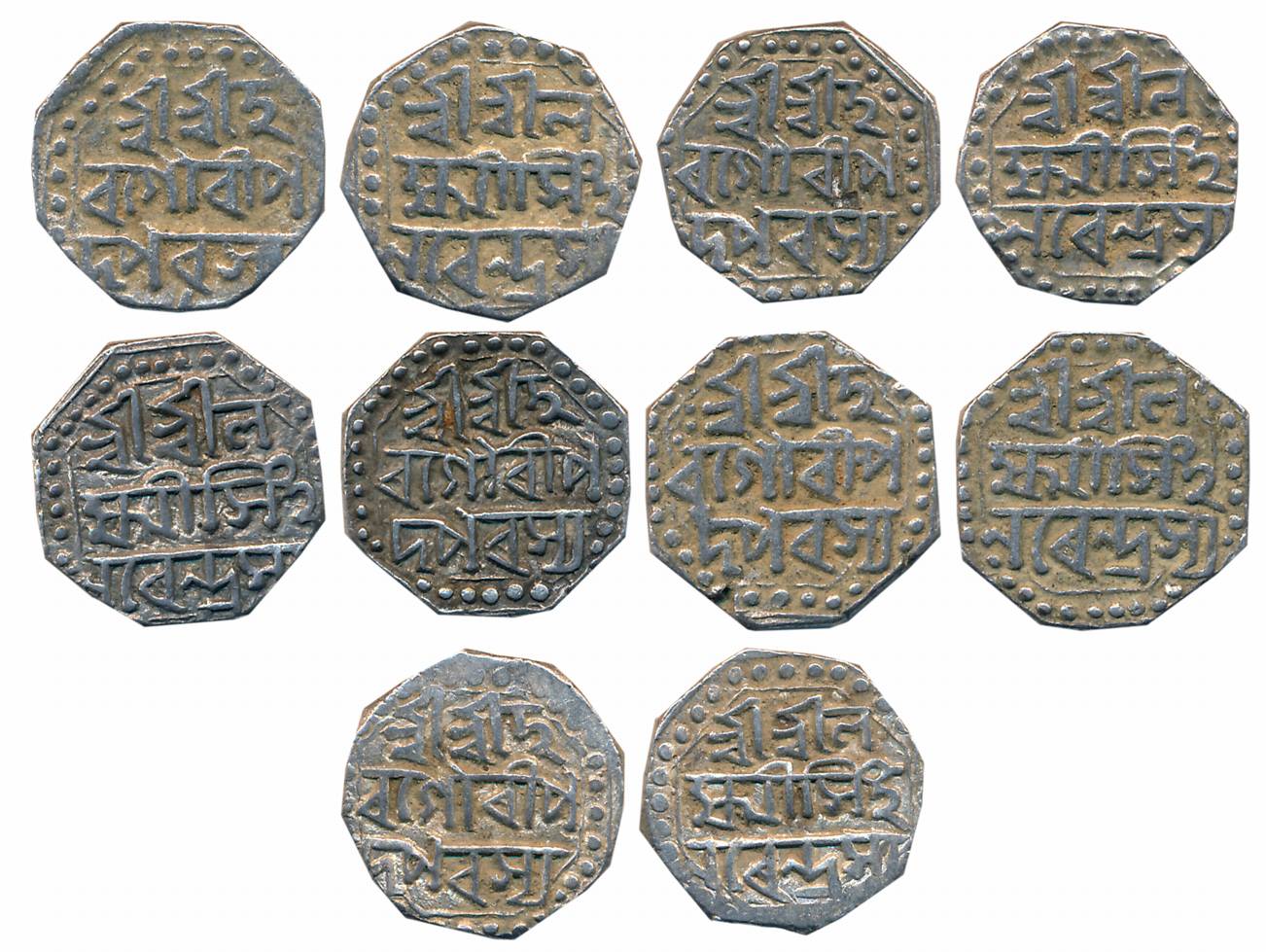 Lakshmi Simha, Silver 1/2 Rupees (5), 5.70g, 5.69g, 5.65g, 5.65g, 5.64g, Obv: “Sri Sri Ha/