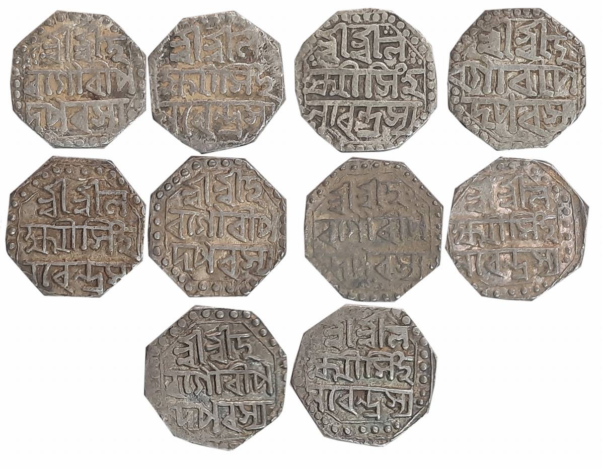 Lakshmi Simha, Silver 1/2 Rupees (5), 5.71g, 5.69g, 5.64g, 5.58g, 5.25g, Obv: “Sri Sri Ha/