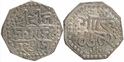 Lakshmi Simha, Silver 1/4 Rupee, 2.78g, SE 1692, Assamese legend on both sides within dott
