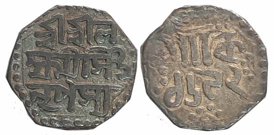 Lakshmi Simha, Silver 1/4 Rupee, 2.79g, SE 1692, Assamese legend on both sides within dott