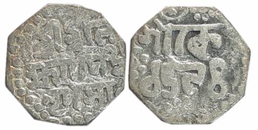Lakshmi Simha, Silver 1/4 Rupee, 2.79g, SE 1694, Assamese legend on both sides within dott