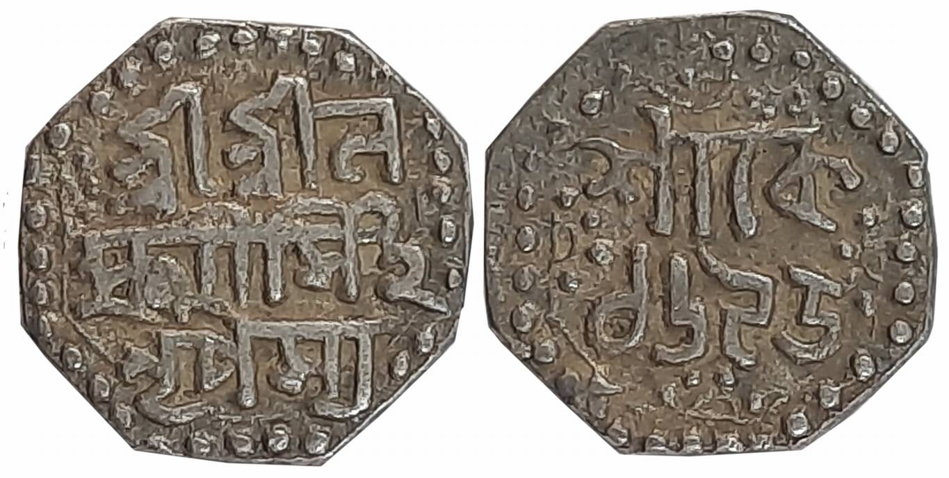 Lakshmi Simha, Silver 1/4 Rupee, 2.81g, SE 1695, Assamese legend on both sides within dott