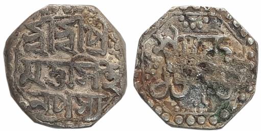 Lakshmi Simha, Silver 1/4 Rupee, 2.75g, SE 1695, Assamese legend on both sides within dott