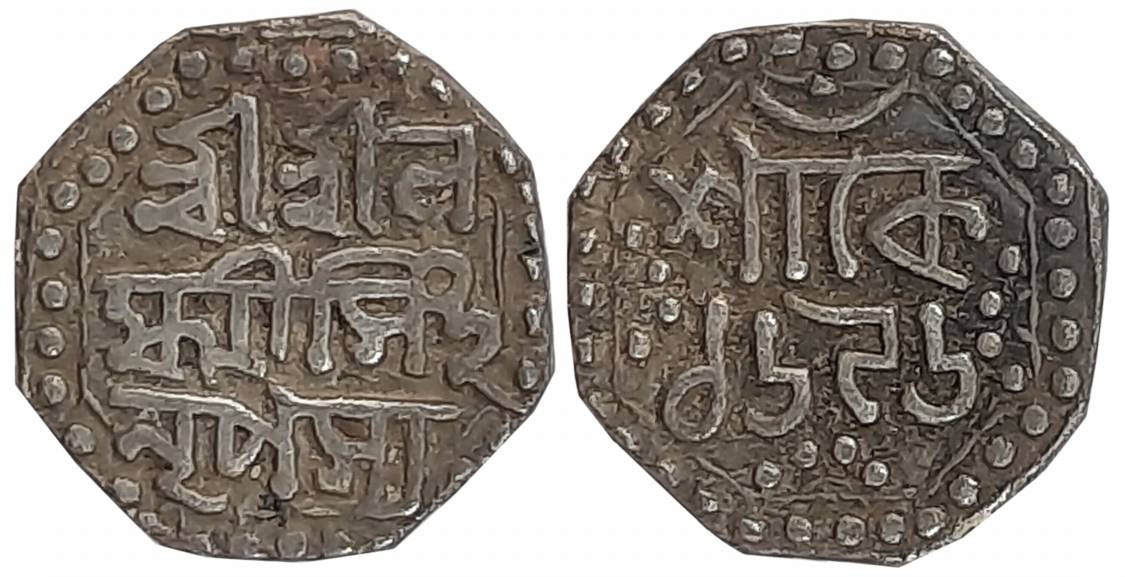 Lakshmi Simha, Silver 1/4 Rupee, 2.75g, SE 1696, Assamese legend on both sides within dott