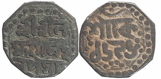 Lakshmi Simha, Silver 1/4 Rupee, 2.80g, SE 1696, Assamese legend on both sides within dott