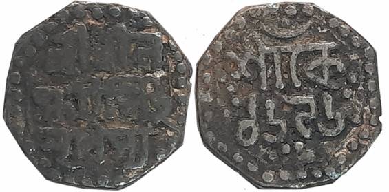 Lakshmi Simha, Silver 1/4 Rupee, 2.73g, SE 1696, Assamese legend on both sides within dott