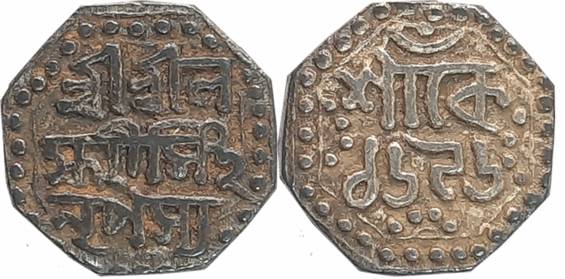 Lakshmi Simha, Silver 1/4 Rupee, 2.84g, SE 1696, Assamese legend on both sides within dott