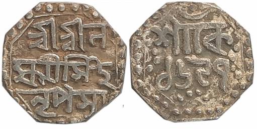 Lakshmi Simha, Silver 1/4 Rupee, 2.86g, SE 1697, Assamese legend on both sides within dott