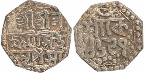 Lakshmi Simha, Silver 1/4 Rupee, 2.84g, SE 1697, Assamese legend on both sides within dott
